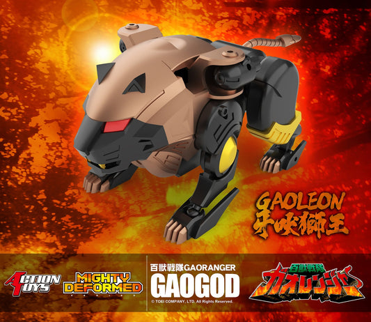 Action Toys: Mighty Deformed: Gaogod (ACGHK 2026 Exclusive)