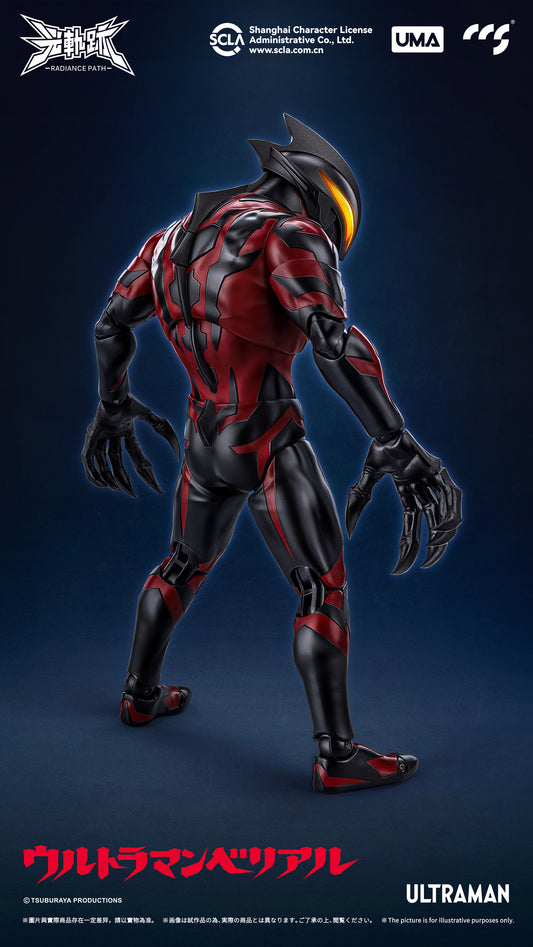 CCS Toys: UMA Series: Ultraman Belial Action Figure
