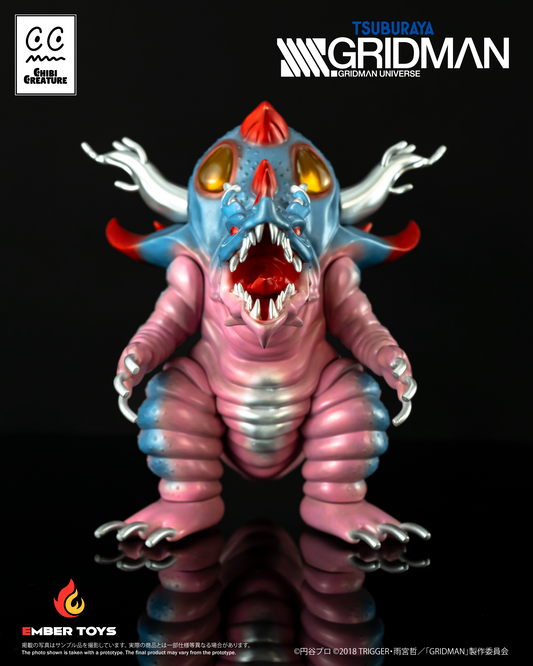 Ember Toys: 《SSSS.GRIDMAN》Chibi Creature - High-Spirited Kaiju Ghoulghilas