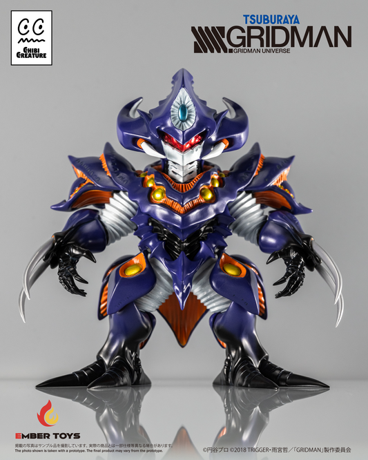 Ember Toys: 《SSSS.GRIDMAN》Chibi Creature - Perseverance Kaiju Anti (Kaiju Form)