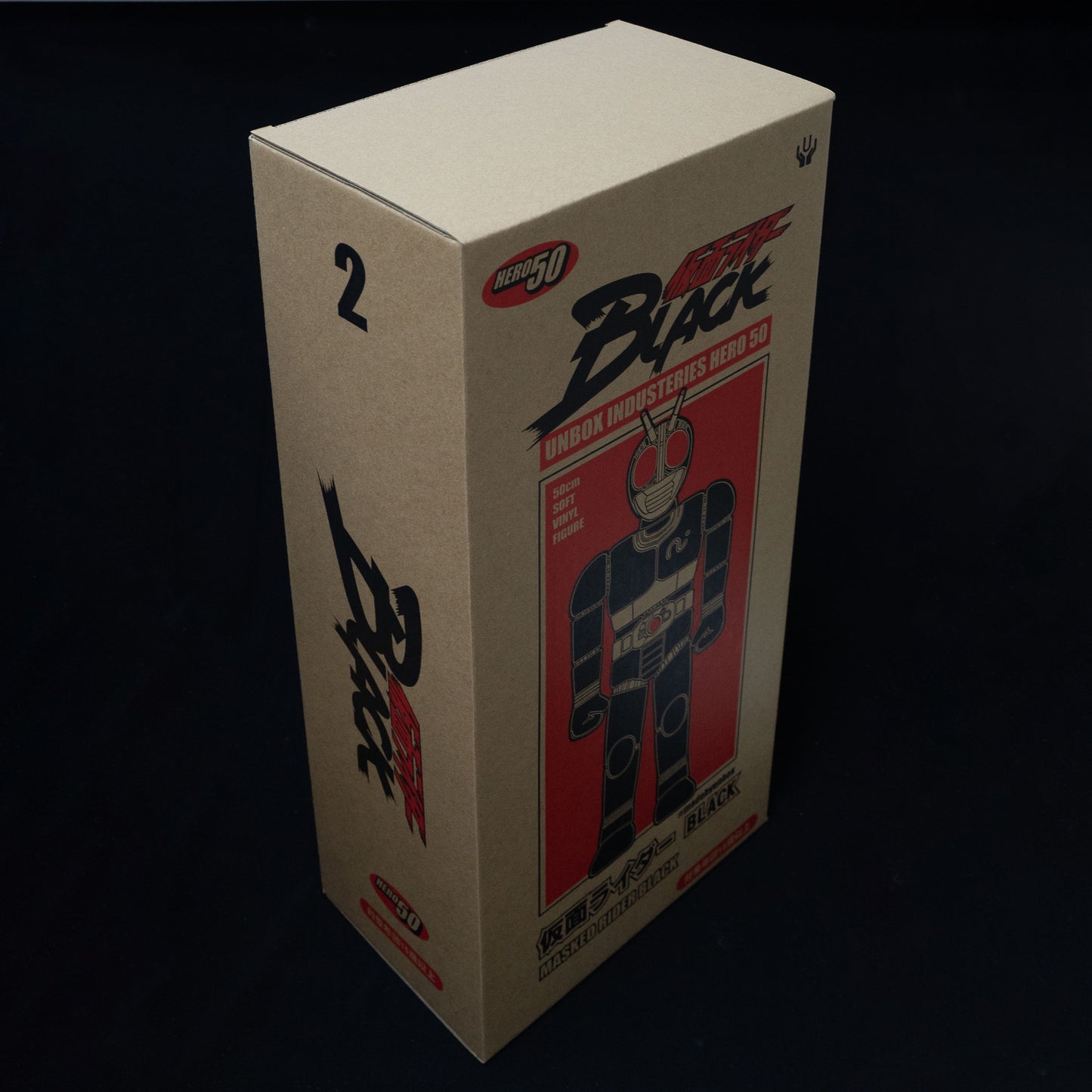 Unbox Industries: Hero 50 - Kamen Rider Black