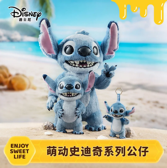 Potdemiel: Disney Lilo & Stitch Series: Stitch Plush Toy Collector's Edition 52cm