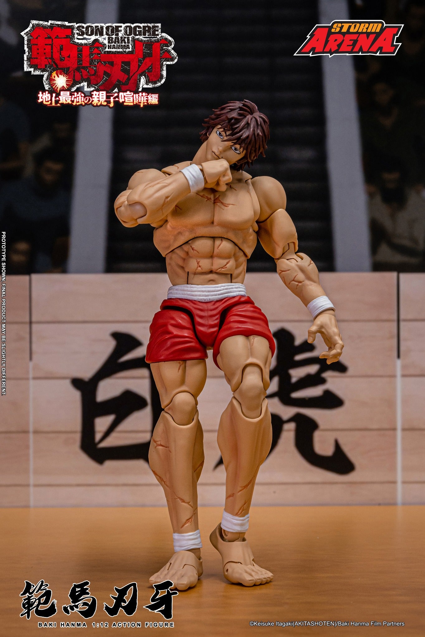 Storm Collectibles BAKI HANMA - SON OF OGRE "Storm Arena" 1/12