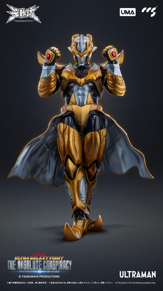 CCS Toys: UMA Series: Absolute Tartarus Action Figure
