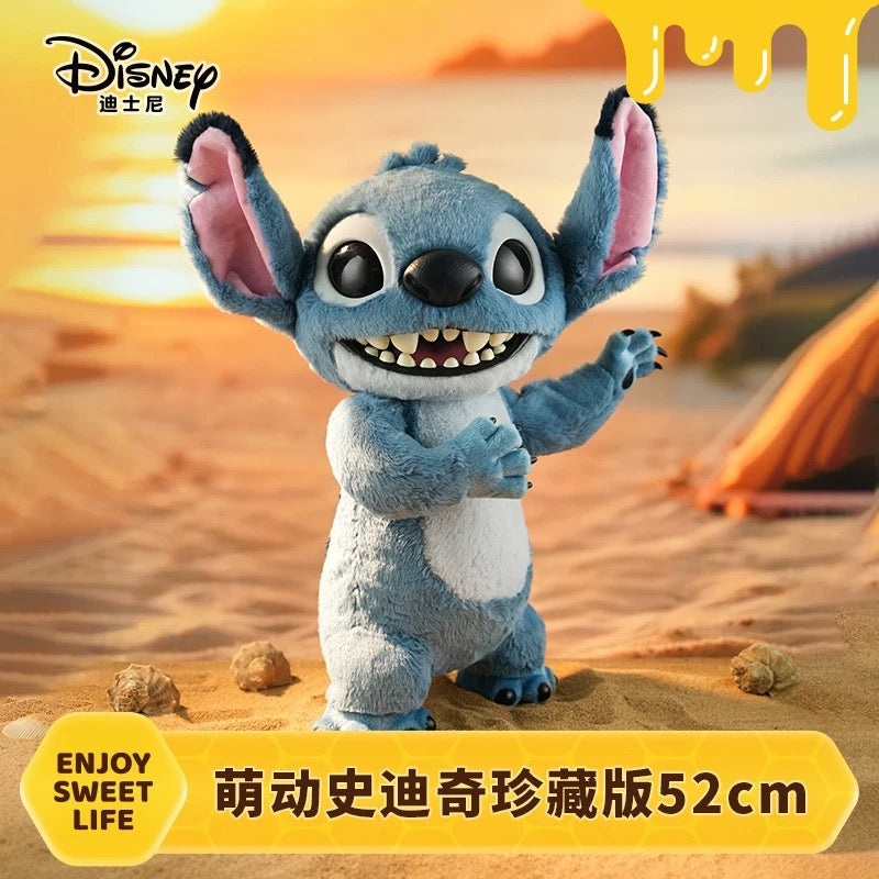 Potdemiel: Disney Lilo & Stitch Series: Stitch Plush Toy Collector's Edition 52cm