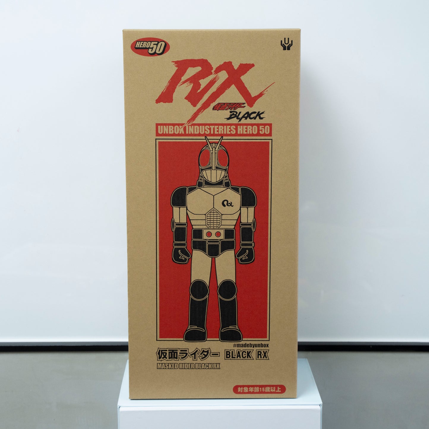 Unbox Industries: Hero 50 - Kamen Rider Black RX