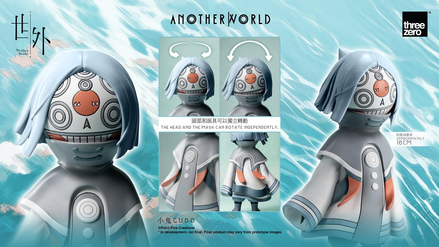 Threezero: Another World - Gudo