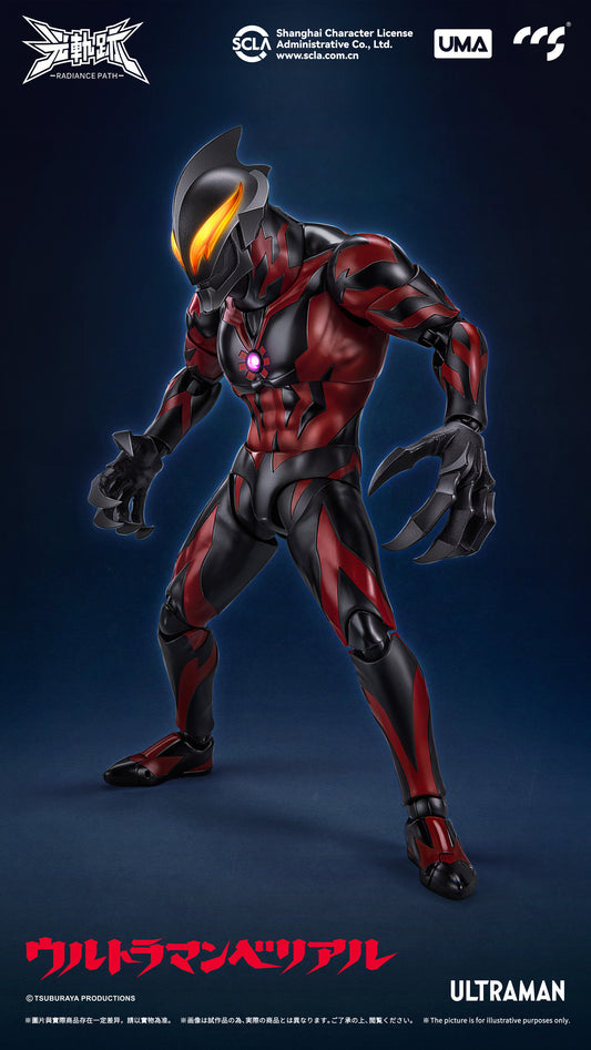CCS Toys: UMA Series: Ultraman Belial Action Figure