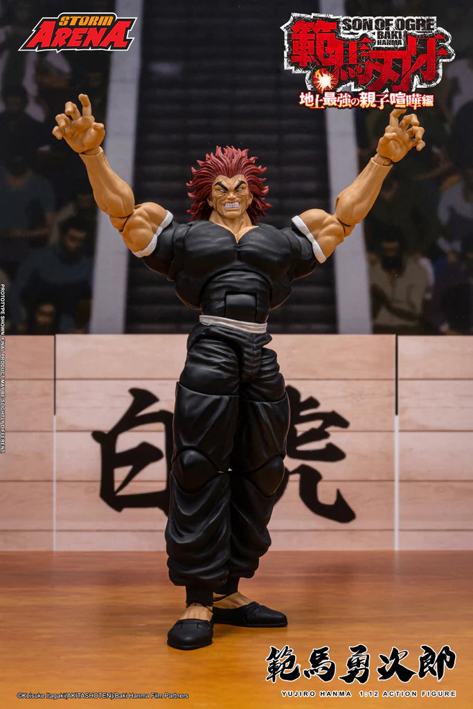 STORM ARENA YUJIRO HANMA - 1/12 Scale
