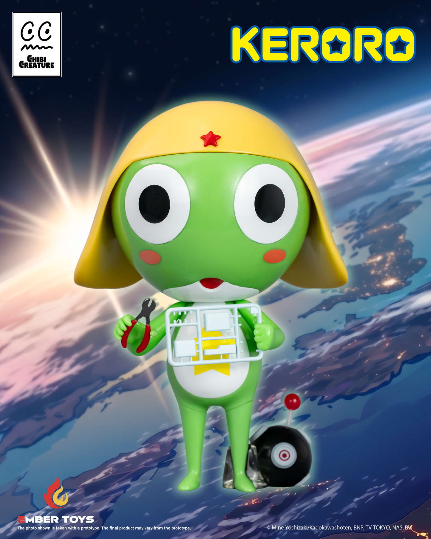[Ember Toys] CHIBI CREATURE -《KERORO》 Chibi Creature - Keroro