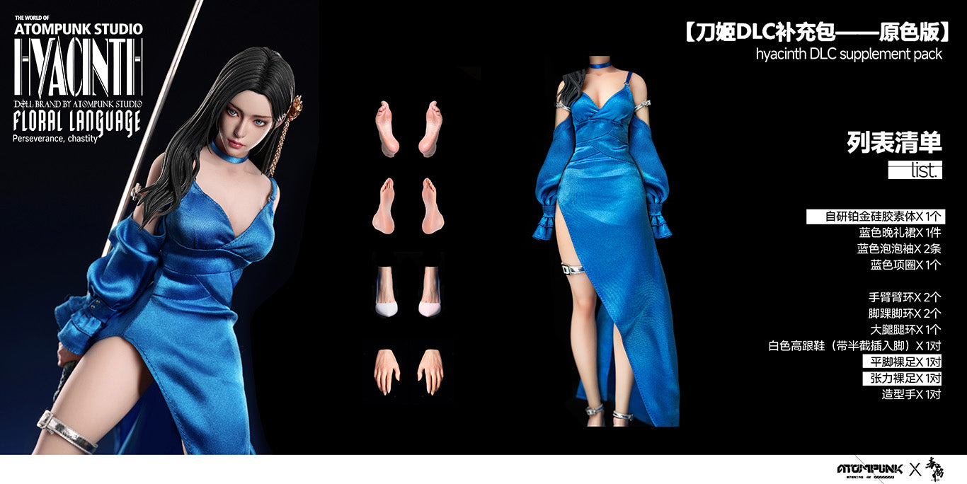 Atompunk: Blade Princess Hyacinth (DLC Accessories Pack)