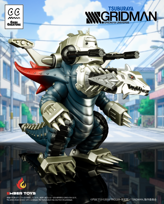 Ember Toys: 《SSSS.GRIDMAN》Chibi Creature - Comeback Kaiju Mecha Ghoulghilas