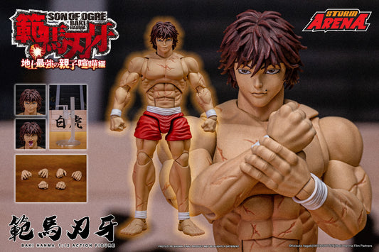 Storm Collectibles BAKI HANMA - SON OF OGRE "Storm Arena" 1/12