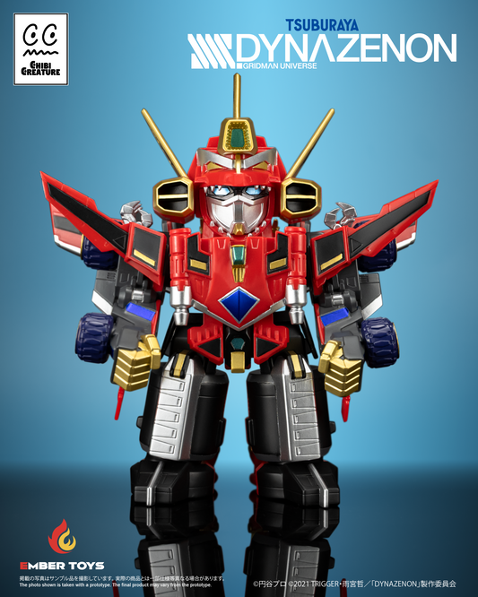 [Ember Toys] CHIBI CREATURE - 《SSSS.DYNAZENON》- Gattai Ryujin Dynazenon