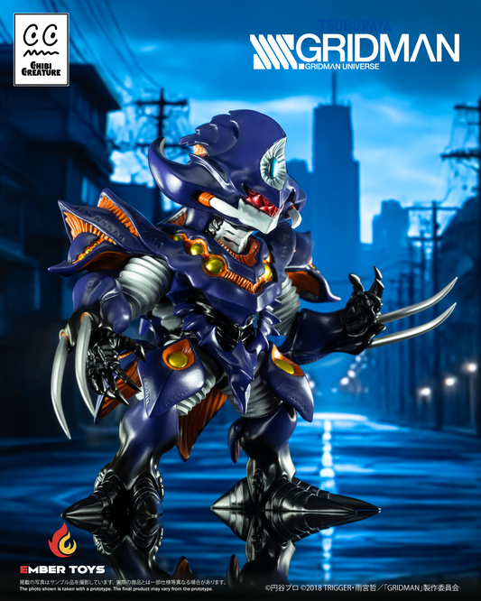 Ember Toys: 《SSSS.GRIDMAN》Chibi Creature - Perseverance Kaiju Anti (Kaiju Form)