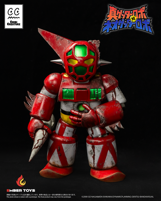 [Ember Toys] CHIBI CREATURE - 《Shin Getter Robo vs. Neo Getter Robo》- First Getter Robo-1 (The Final Battle in New York)
