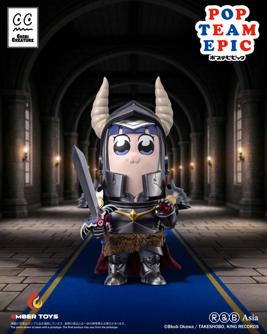 Ember Toys: CHIBI CREATURE - POPUKO & PIPIMI Shining Shoulder Ver