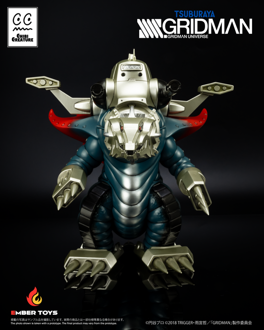 Ember Toys: 《SSSS.GRIDMAN》Chibi Creature - Comeback Kaiju Mecha Ghoulghilas