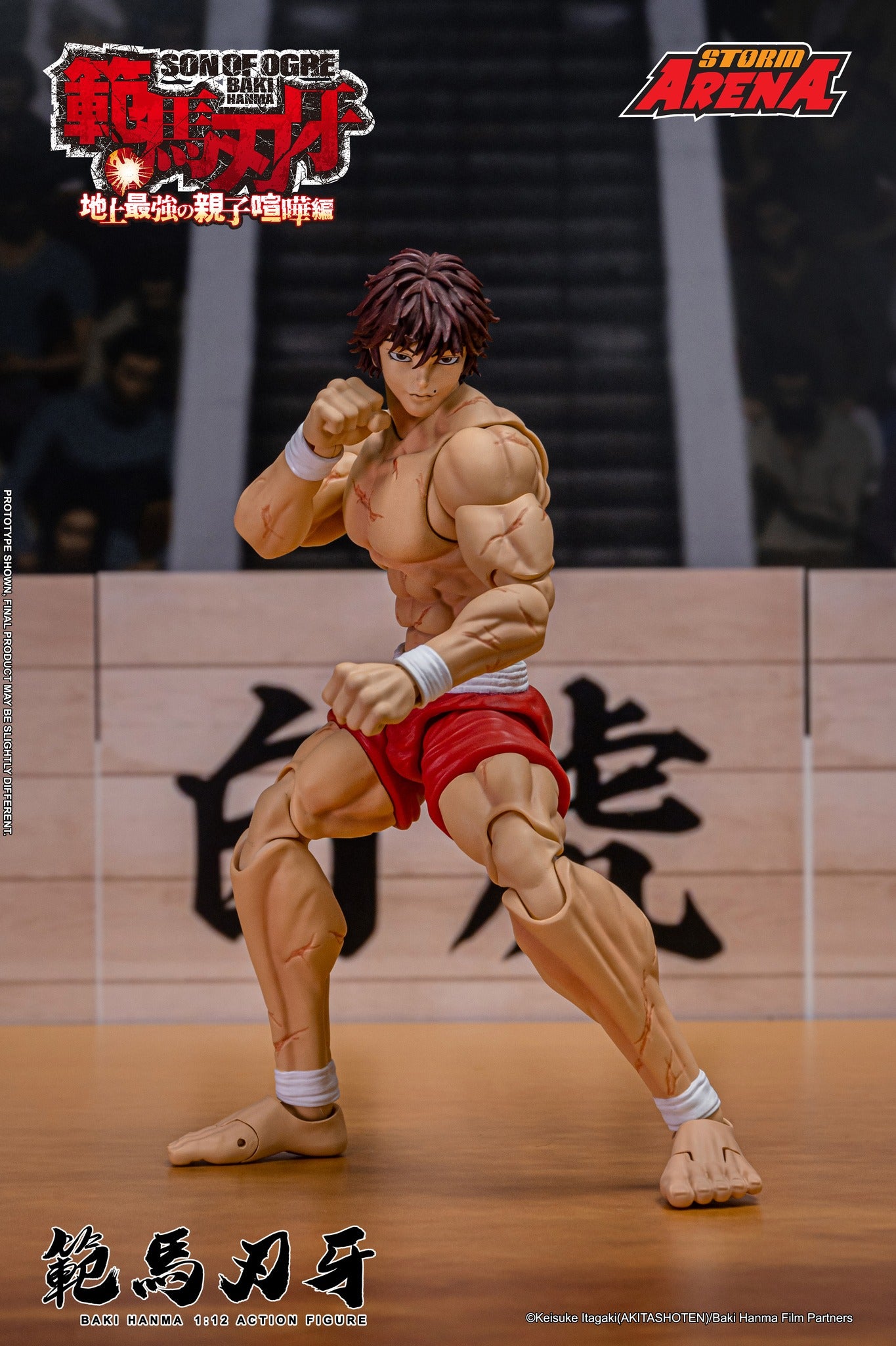 Storm Collectibles BAKI HANMA - SON OF OGRE "Storm Arena" 1/12