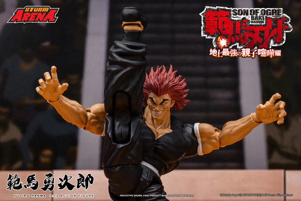 STORM ARENA YUJIRO HANMA - 1/12 Scale