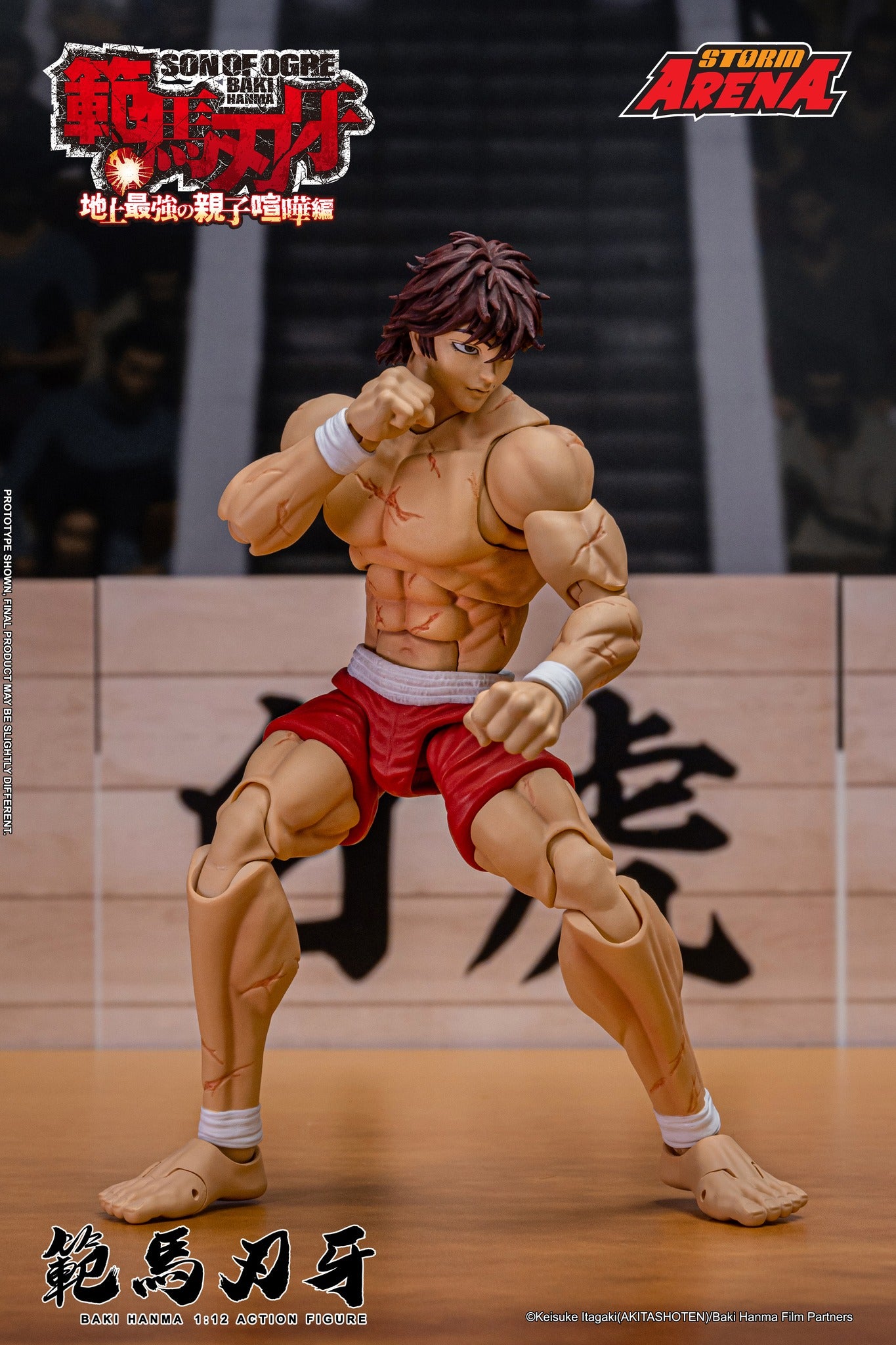 Storm Collectibles BAKI HANMA - SON OF OGRE "Storm Arena" 1/12