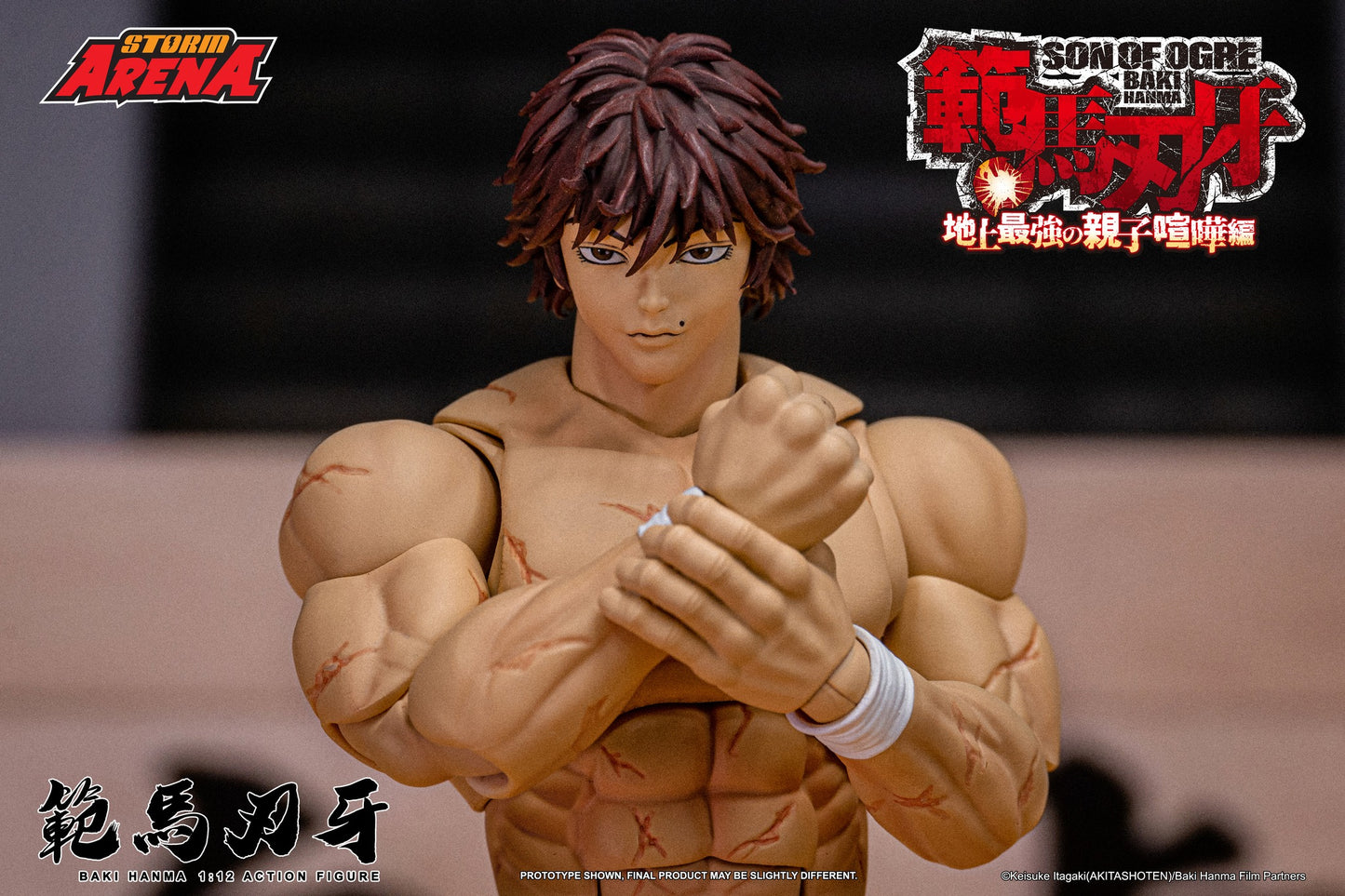 Storm Collectibles BAKI HANMA - SON OF OGRE "Storm Arena" 1/12