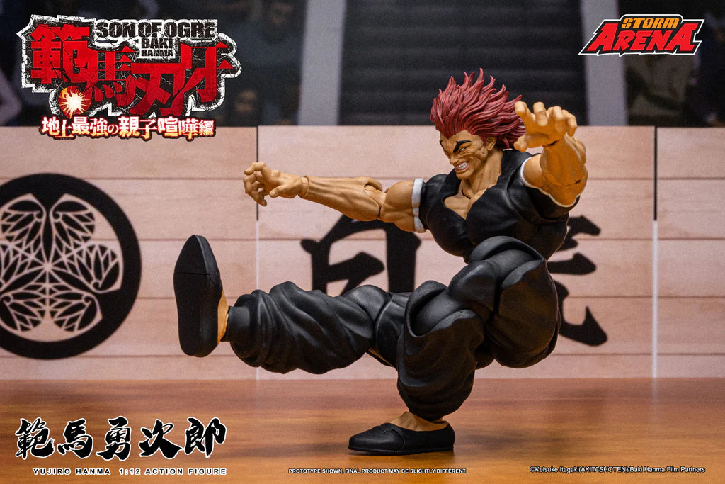 STORM ARENA YUJIRO HANMA - 1/12 Scale