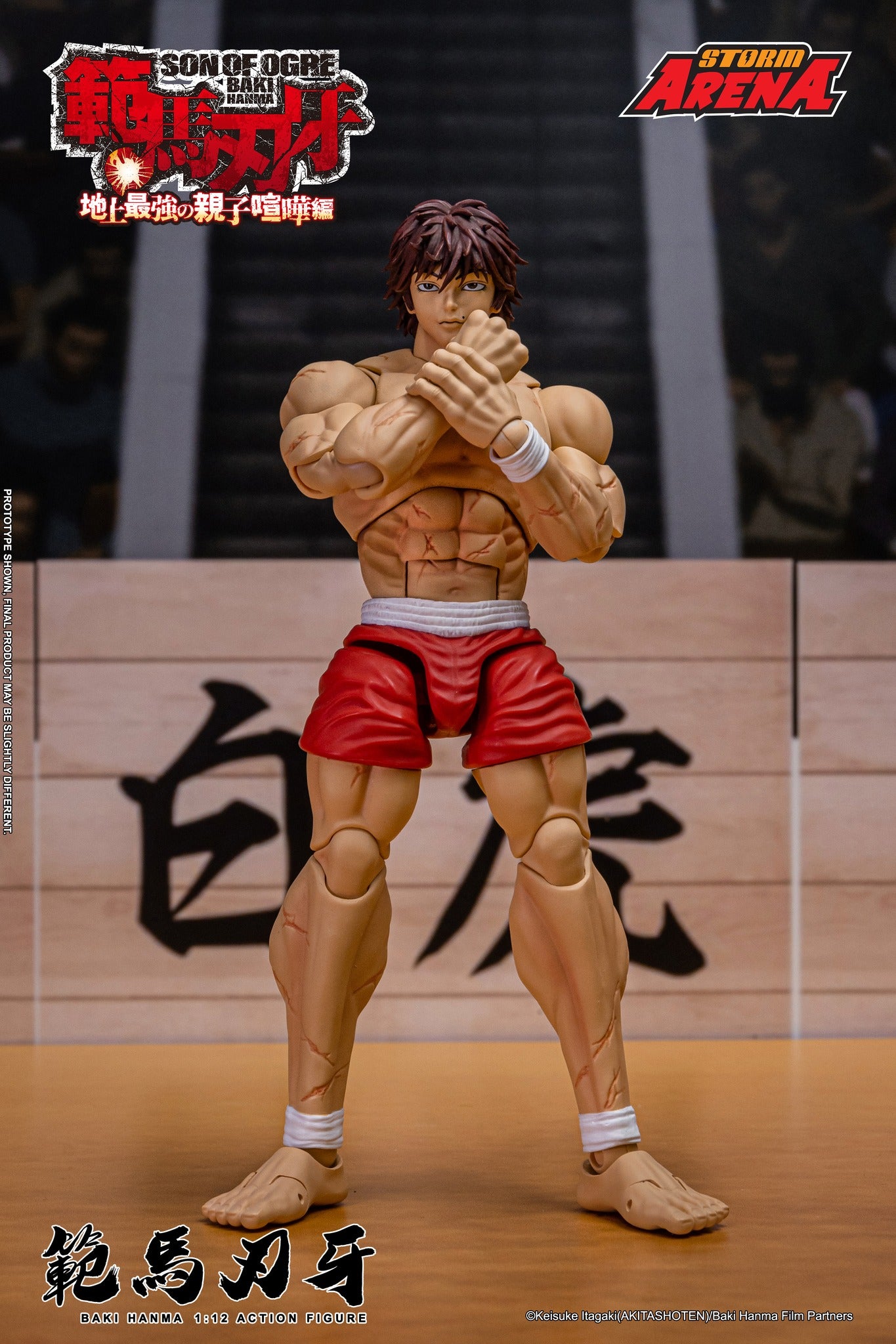 Storm Collectibles BAKI HANMA - SON OF OGRE "Storm Arena" 1/12