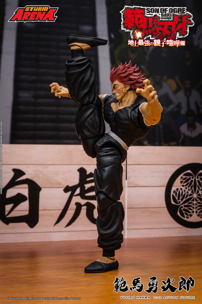 STORM ARENA YUJIRO HANMA - 1/12 Scale