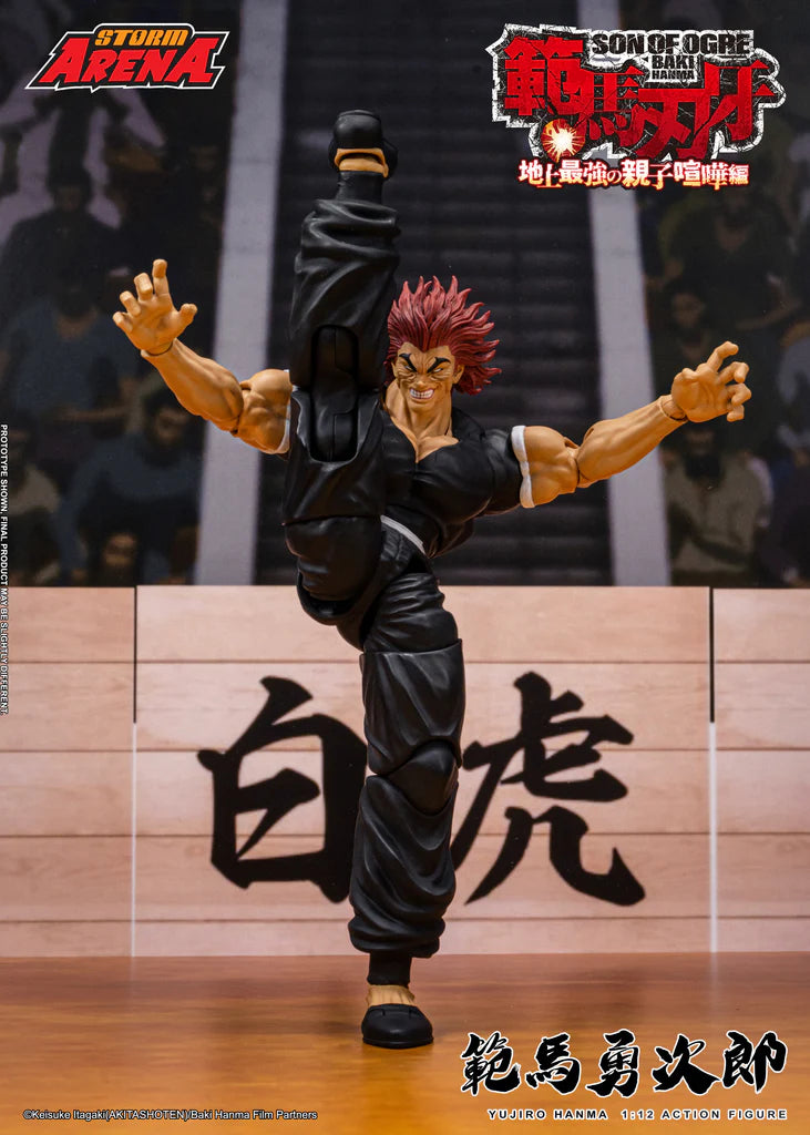 STORM ARENA YUJIRO HANMA - 1/12 Scale