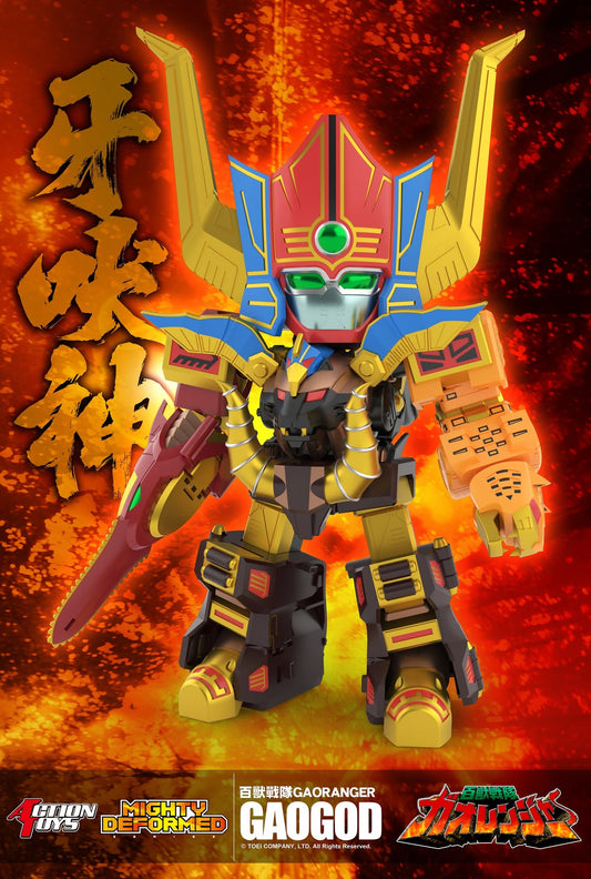 Action Toys: Mighty Deformed: Gaogod (ACGHK 2026 Exclusive)