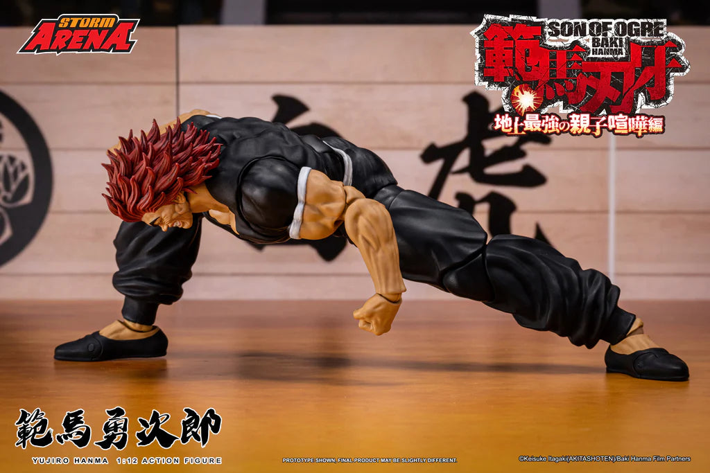 STORM ARENA YUJIRO HANMA - 1/12 Scale