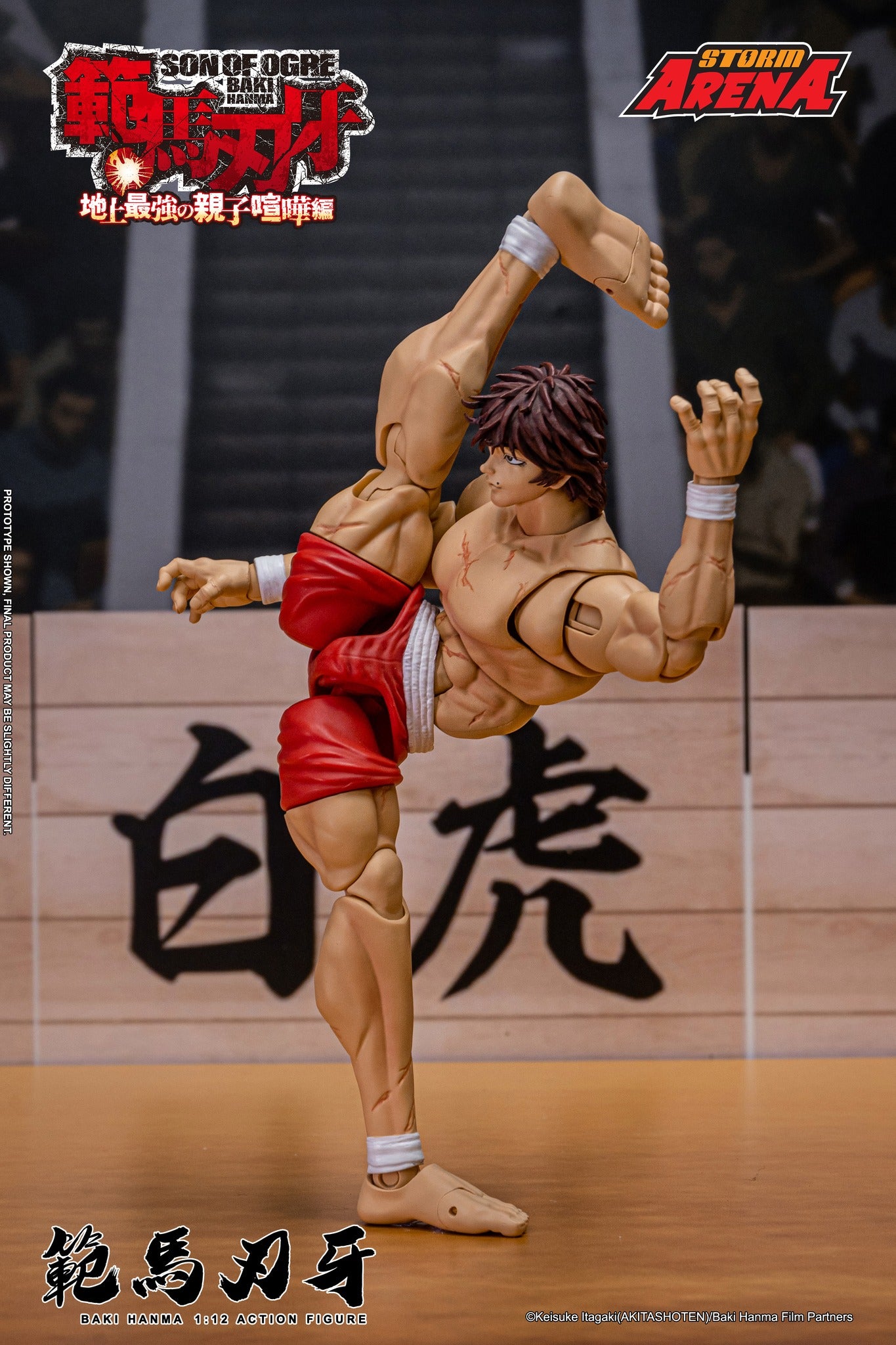 Storm Collectibles BAKI HANMA - SON OF OGRE "Storm Arena" 1/12