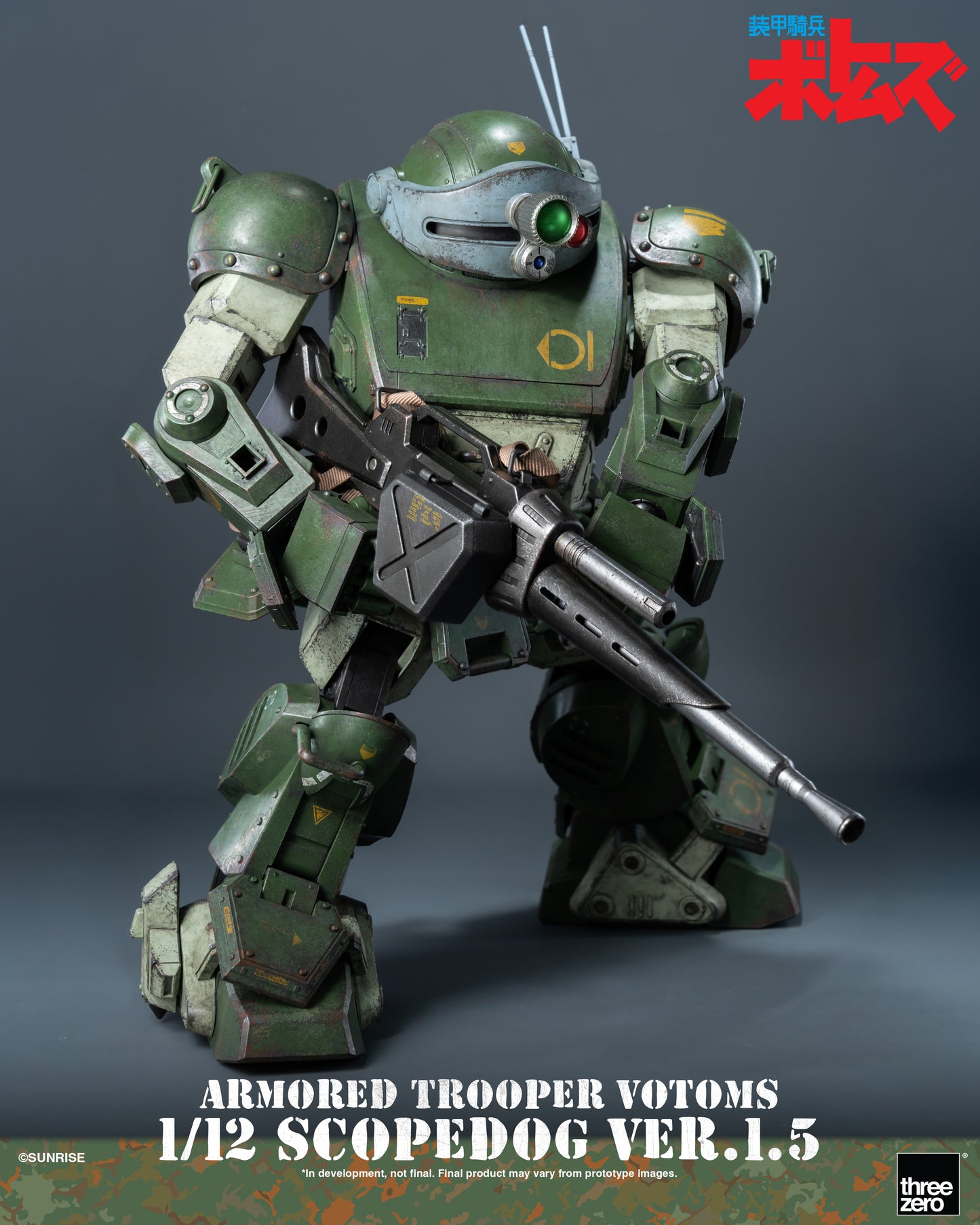 Threezero: Armored Trooper VOTOMS 1/12 Scopedog Ver.1.5