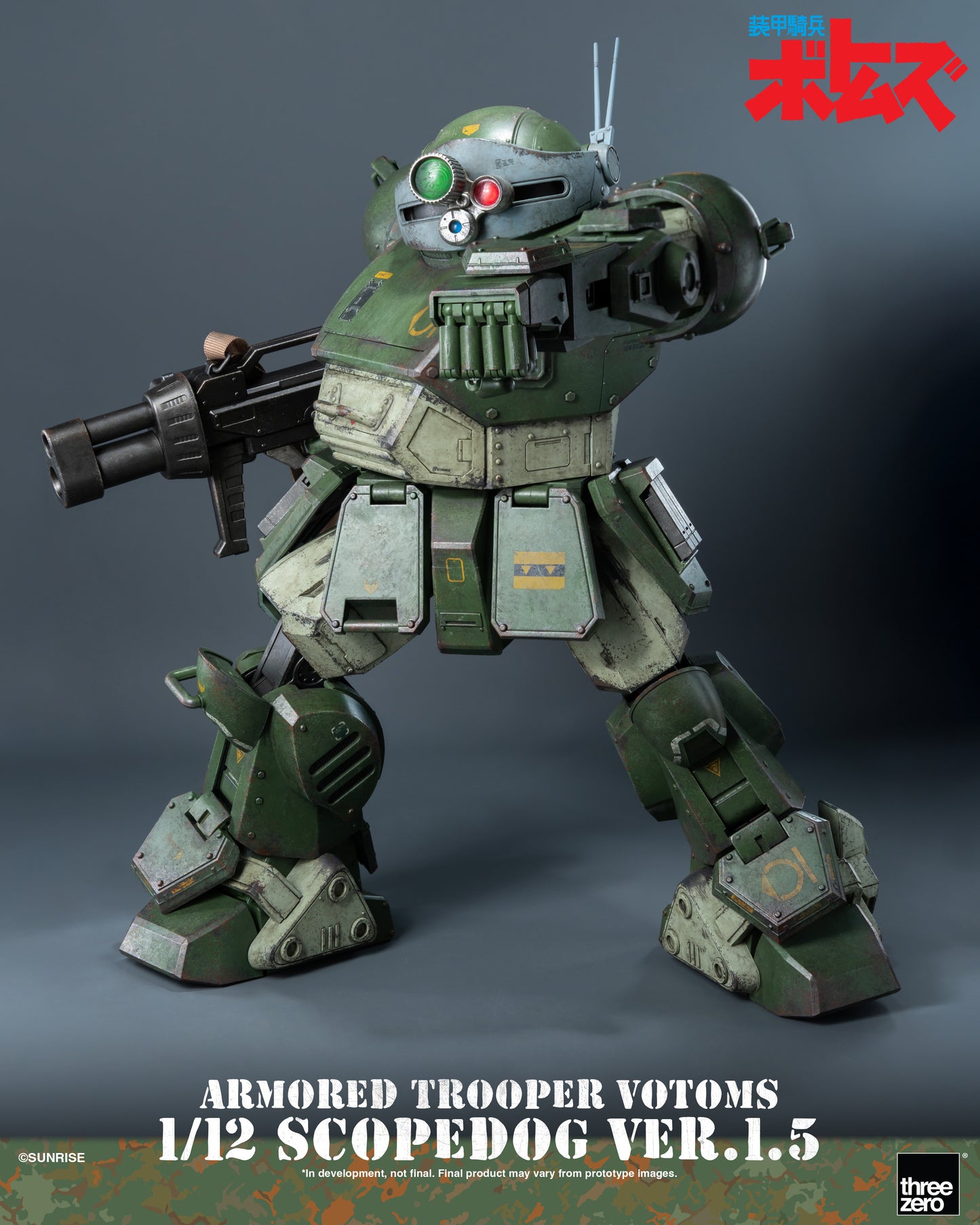 Threezero: Armored Trooper VOTOMS 1/12 Scopedog Ver.1.5