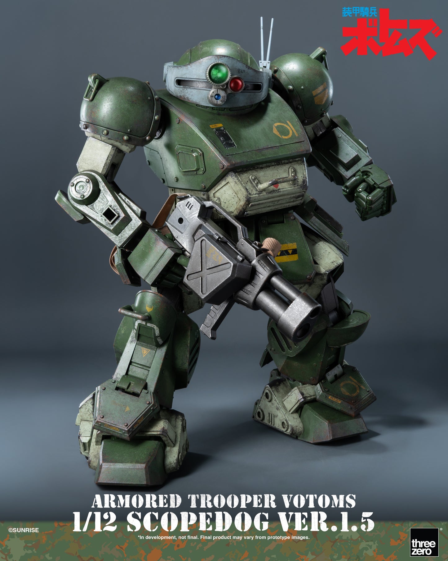 Threezero: Armored Trooper VOTOMS 1/12 Scopedog Ver.1.5