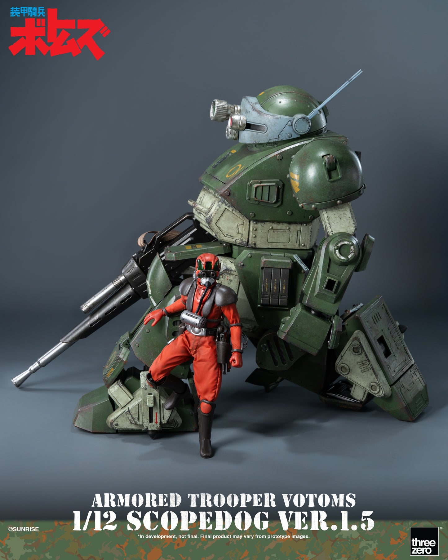 Threezero: Armored Trooper VOTOMS 1/12 Scopedog Ver.1.5