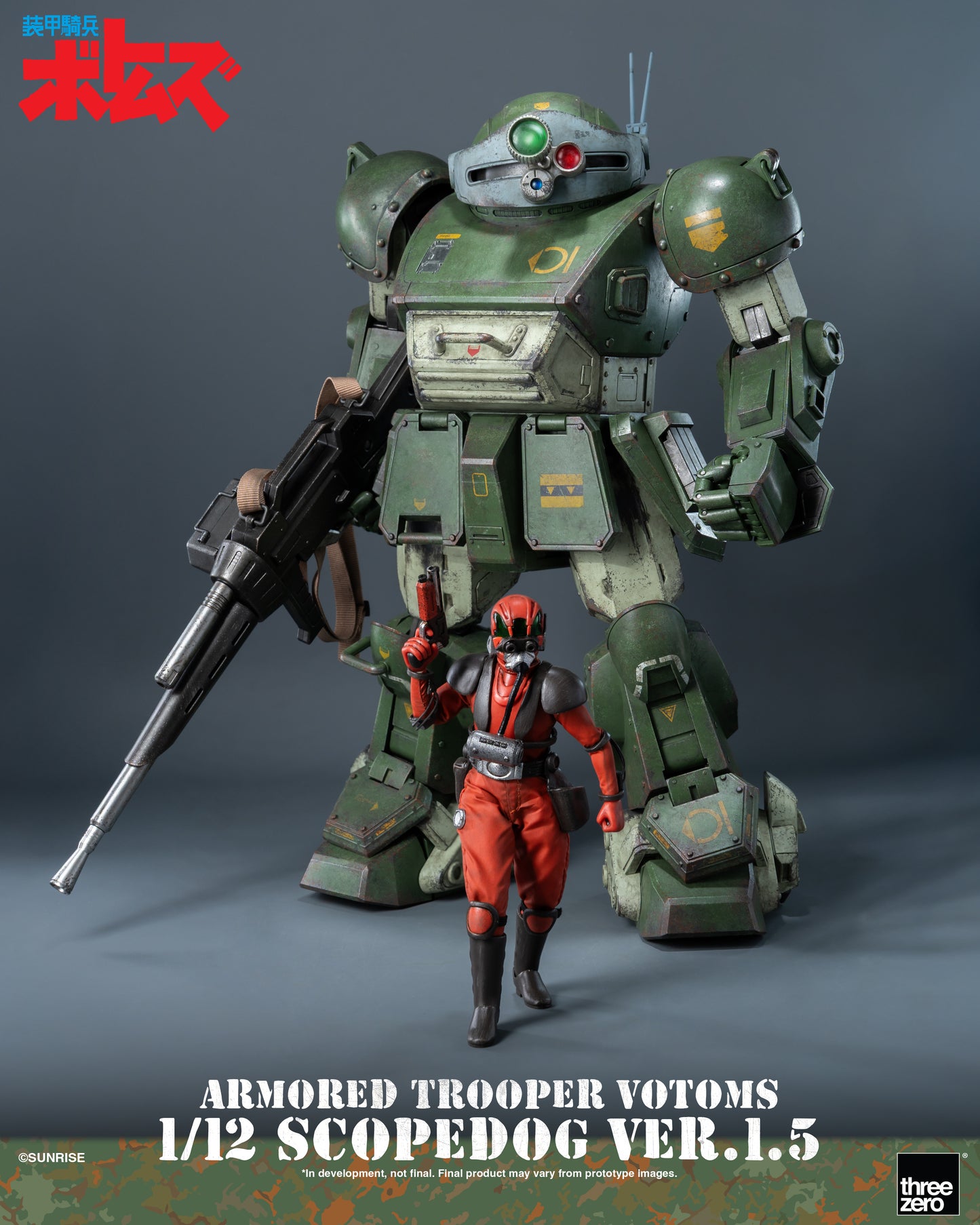 Threezero: Armored Trooper VOTOMS 1/12 Scopedog Ver.1.5