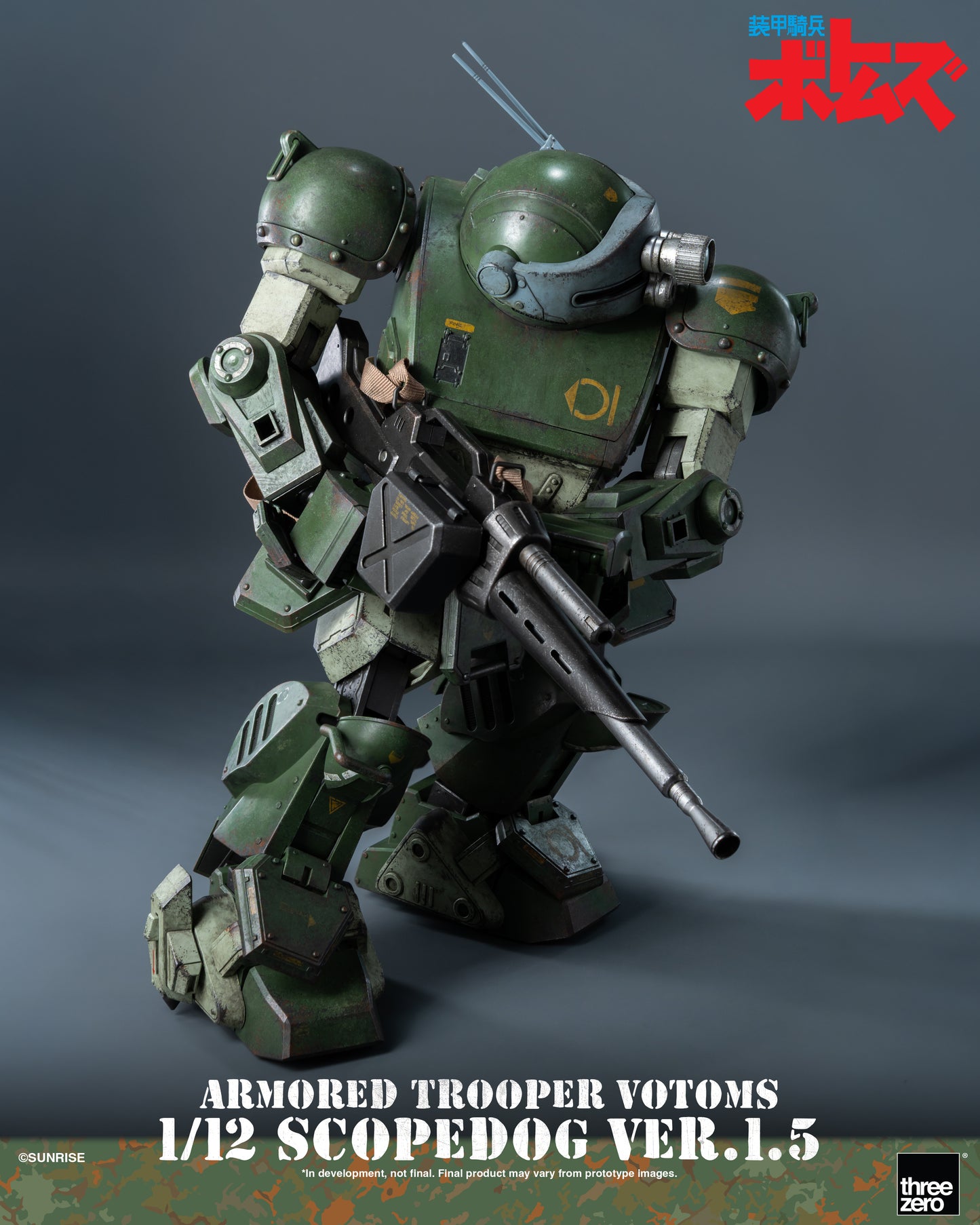 Threezero: Armored Trooper VOTOMS 1/12 Scopedog Ver.1.5