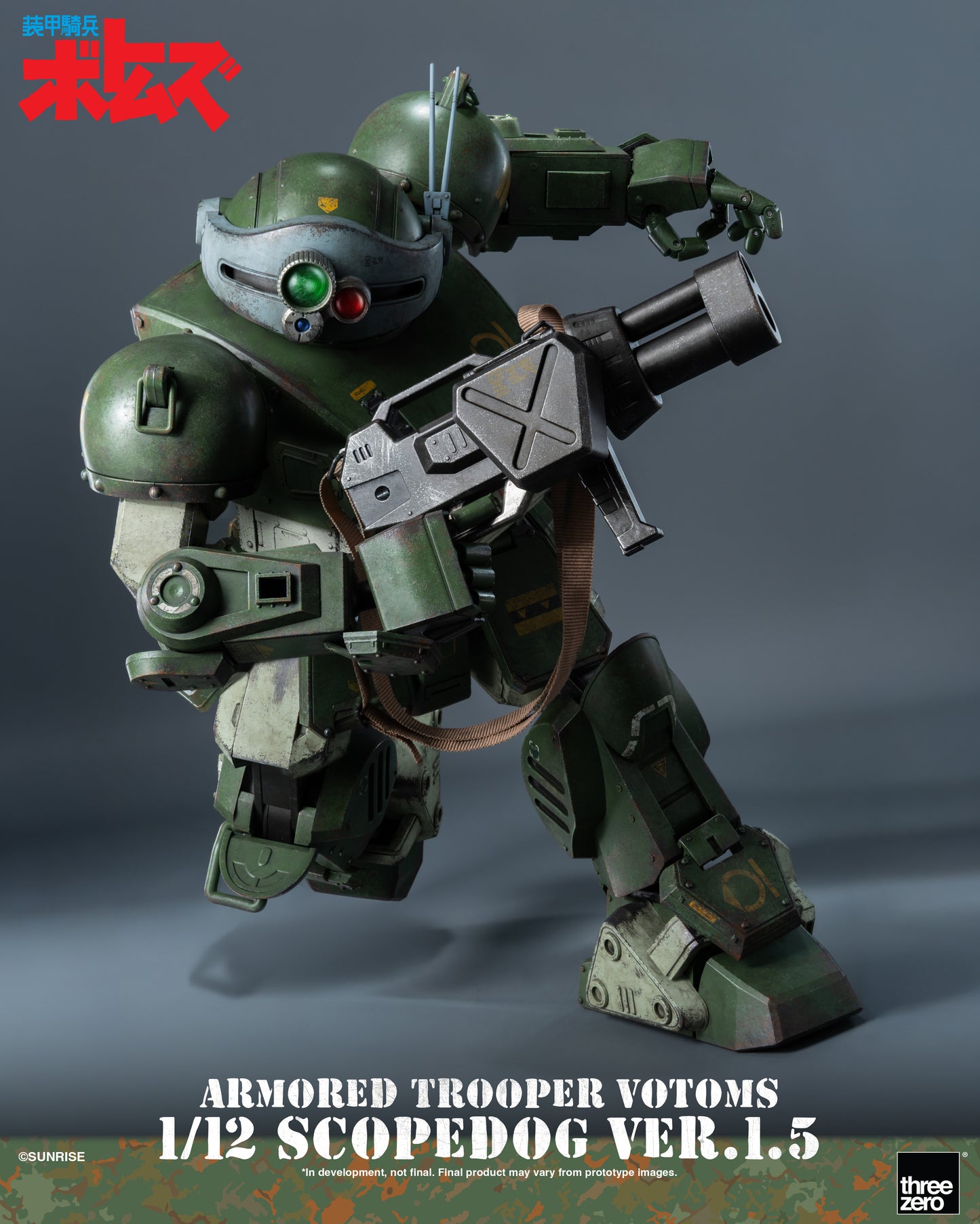 Threezero: Armored Trooper VOTOMS 1/12 Scopedog Ver.1.5