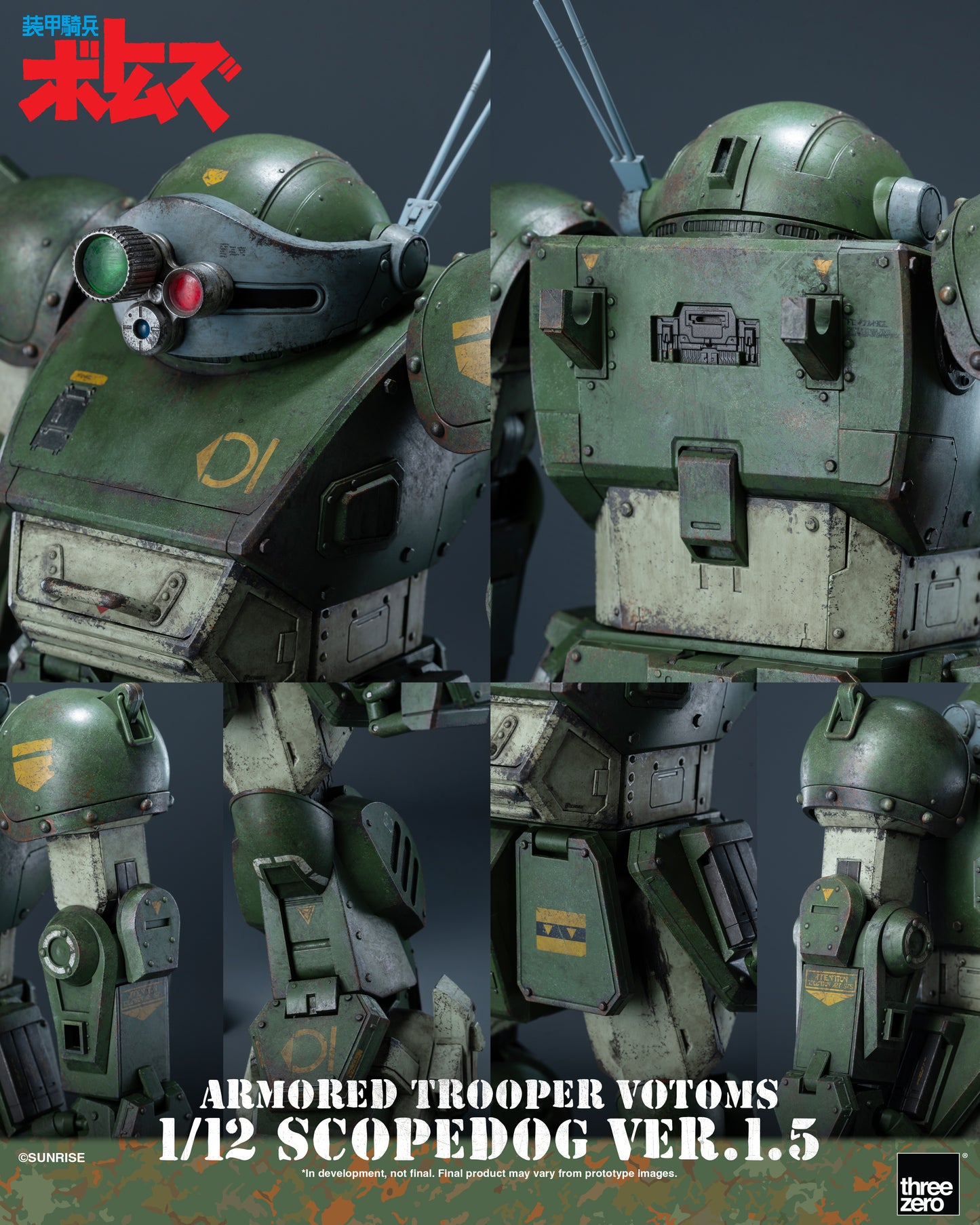 Threezero: Armored Trooper VOTOMS 1/12 Scopedog Ver.1.5