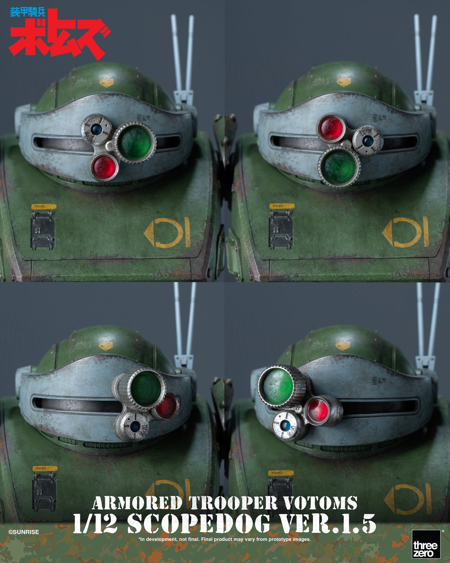 Threezero: Armored Trooper VOTOMS 1/12 Scopedog Ver.1.5