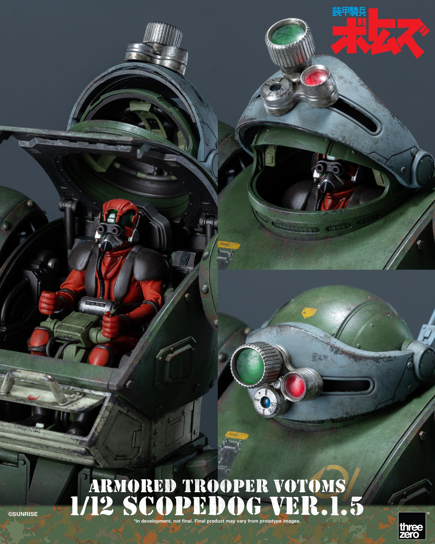 Threezero: Armored Trooper VOTOMS 1/12 Scopedog Ver.1.5