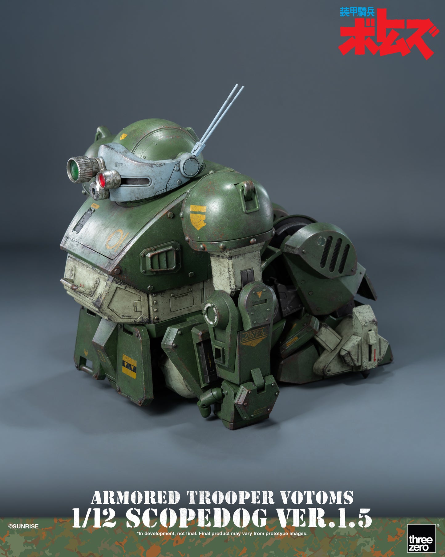 Threezero: Armored Trooper VOTOMS 1/12 Scopedog Ver.1.5