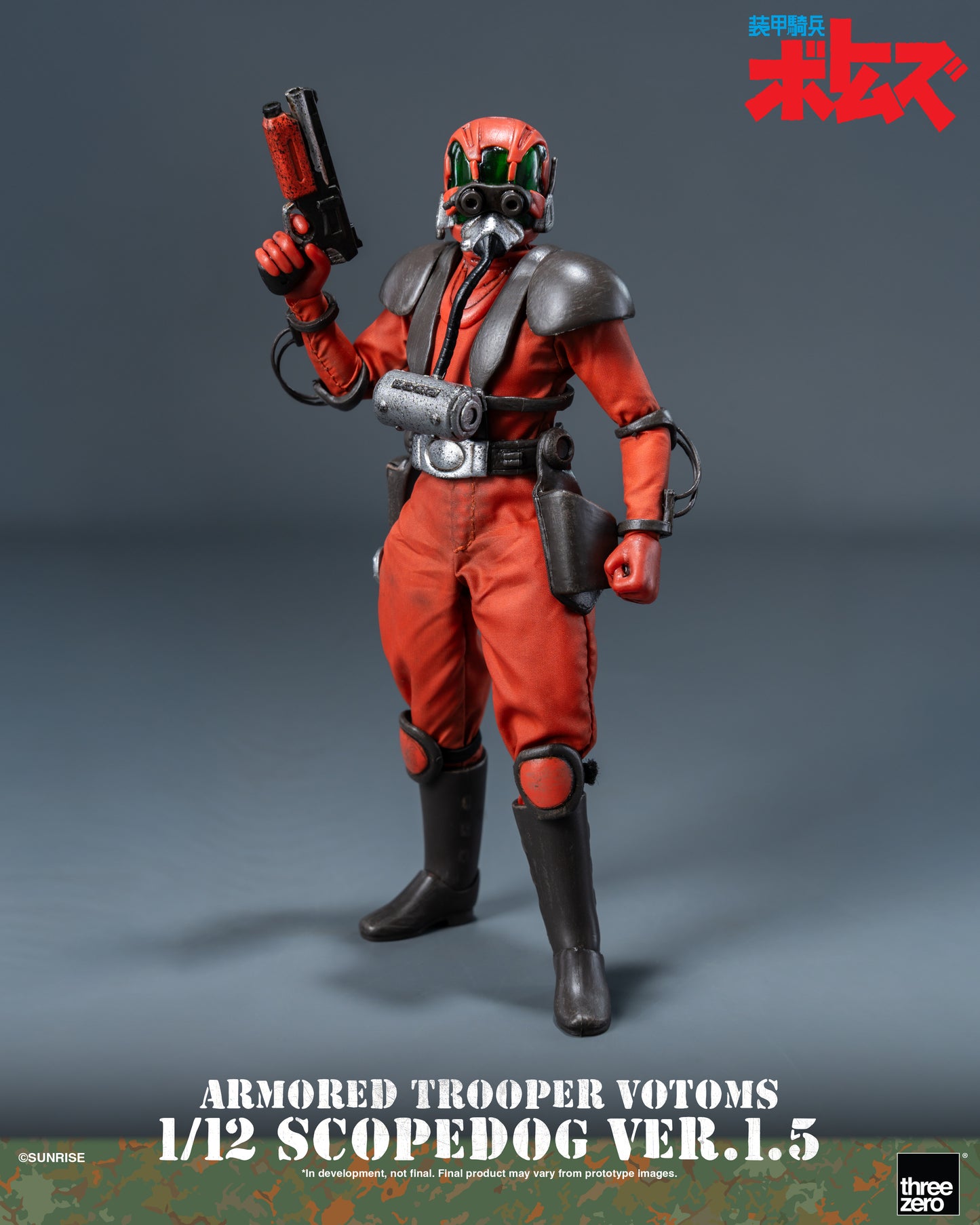 Threezero: Armored Trooper VOTOMS 1/12 Scopedog Ver.1.5