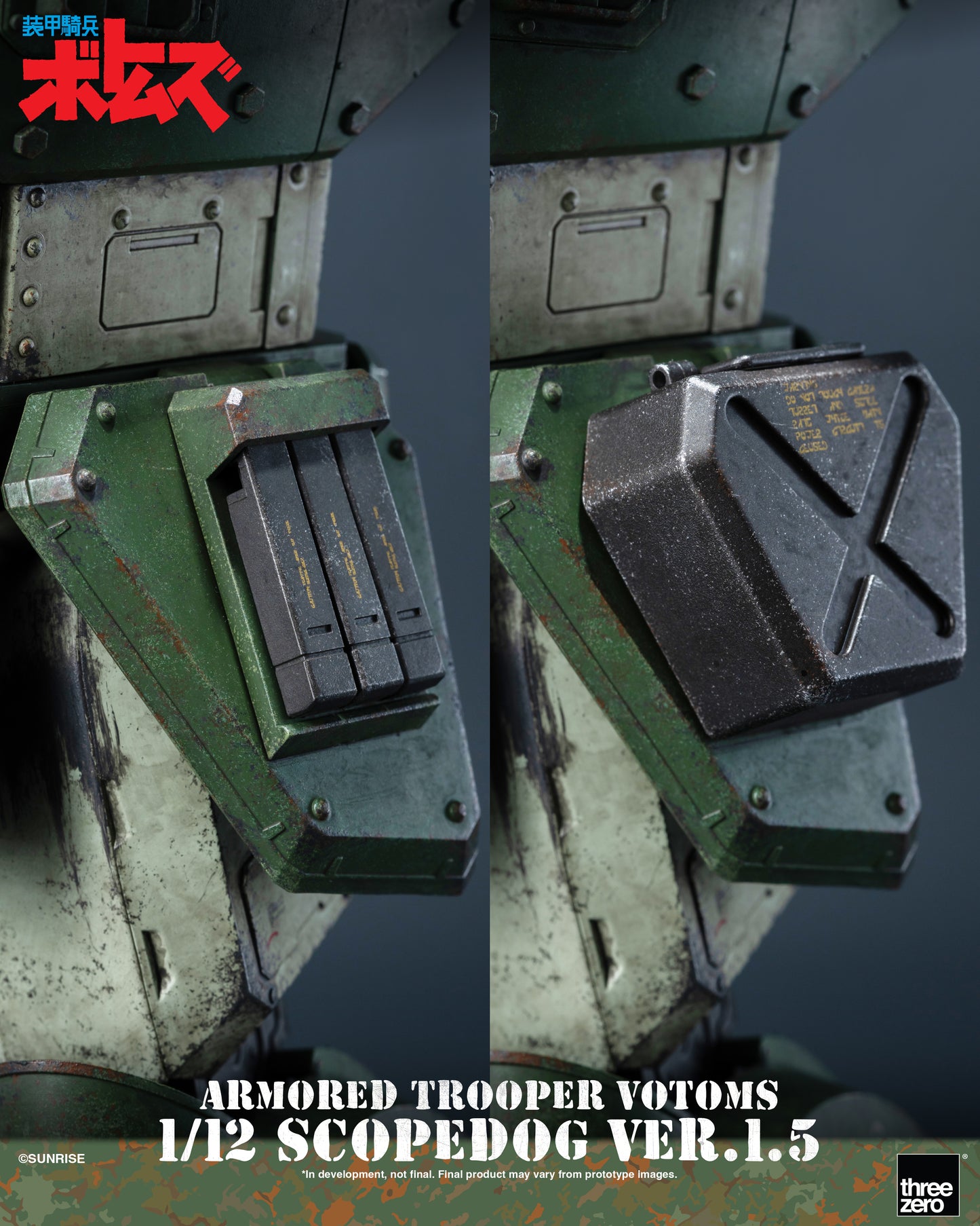 Threezero: Armored Trooper VOTOMS 1/12 Scopedog Ver.1.5