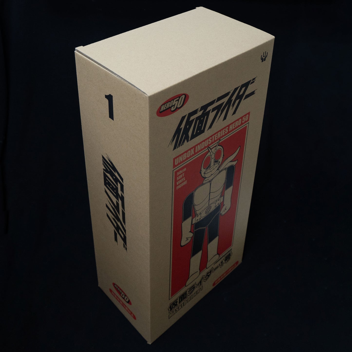 Unbox Industries: Hero 50 - Kamen Rider No.1