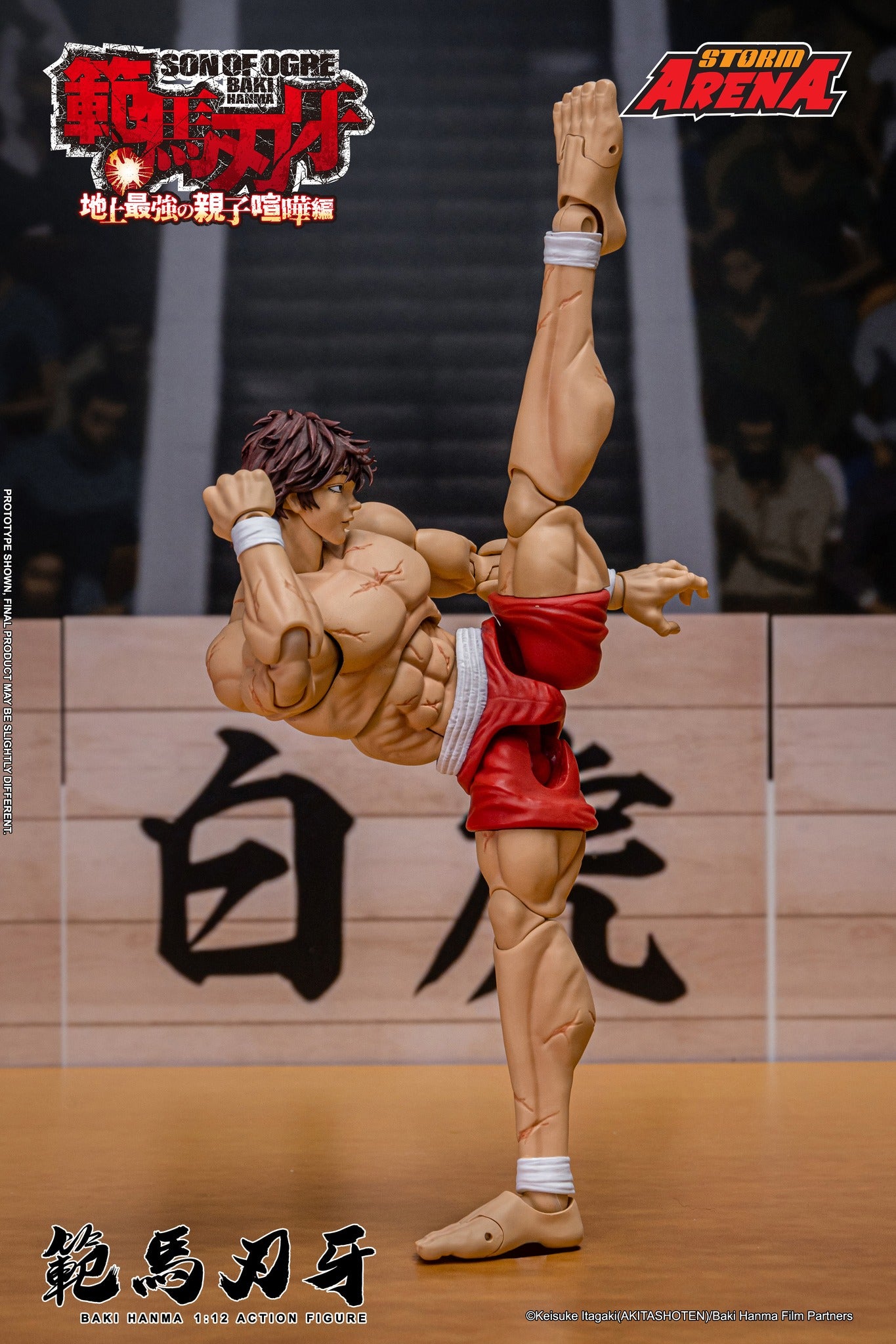 Storm Collectibles BAKI HANMA - SON OF OGRE "Storm Arena" 1/12