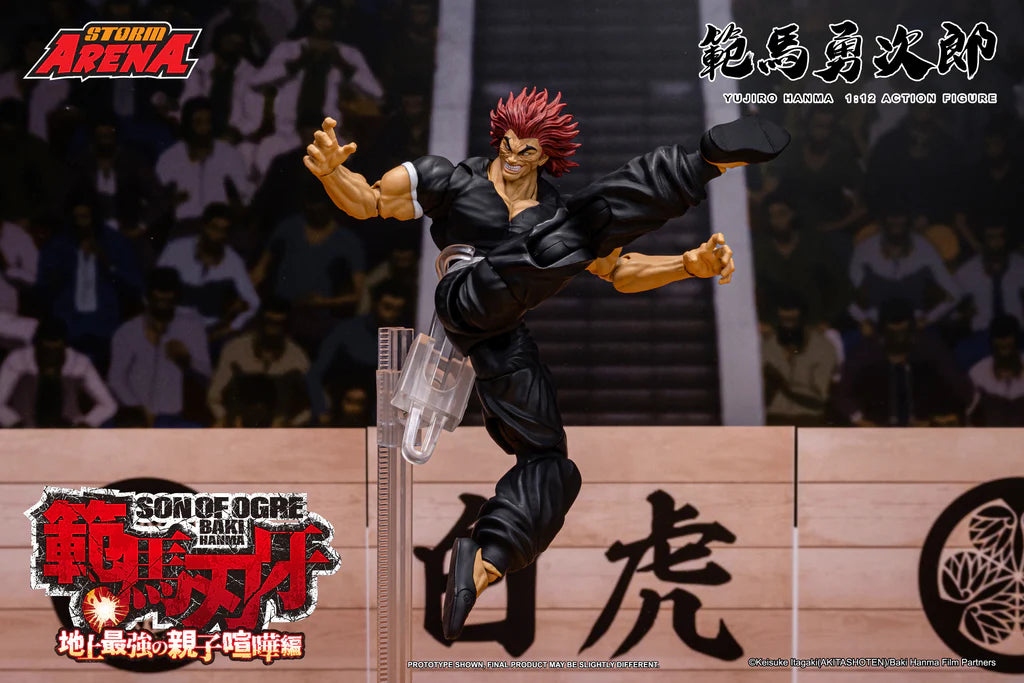 STORM ARENA YUJIRO HANMA - 1/12 Scale