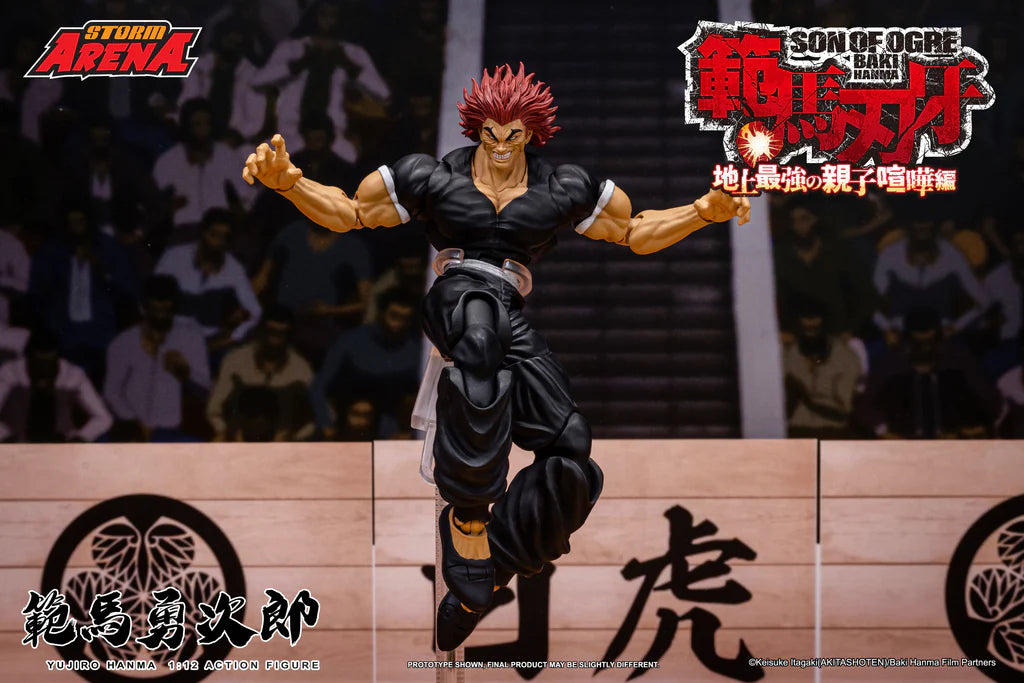 STORM ARENA YUJIRO HANMA - 1/12 Scale
